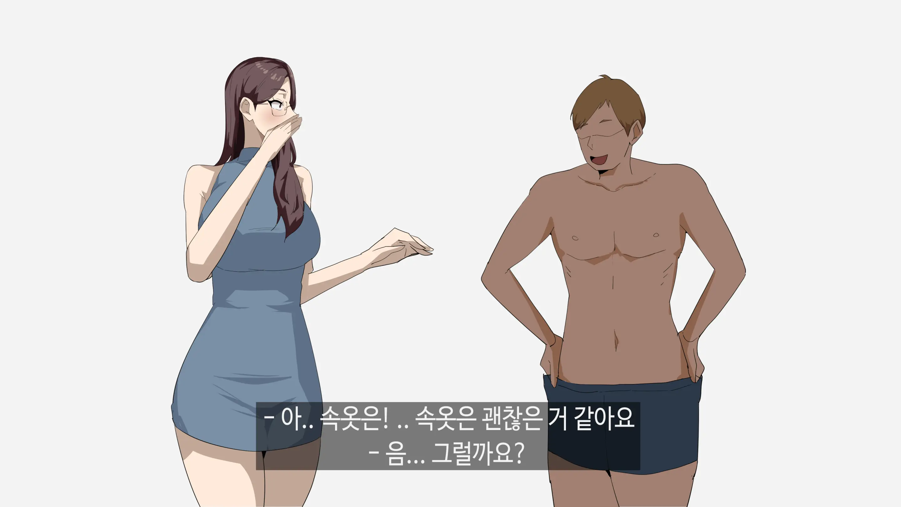 정아쌤 X 시미즈